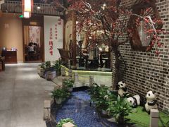 -万重锦·人文川菜馆(骡马市店)