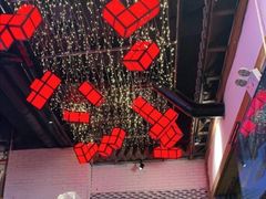 -么肆烤肉(汉街形象店)