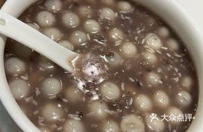 Red Bean Wine Fermented Glutinous Rice Balls Soup