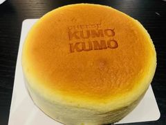 -KUMO KUMO(南通首店)