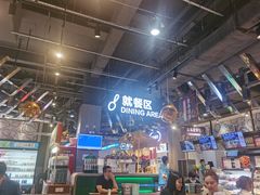 -盒马鲜生(皇庭广场店)