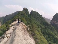 -终南山国家森林公园