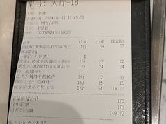 -悦荟牛排餐厅(萨尔图万达店)