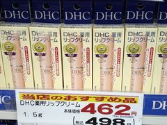 -松本清(心斋桥中央店)