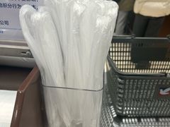 -伊藤洋华堂(高新店)