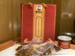 -鑫记婆婆兔·成都特产·兔头手撕兔(太古里店)