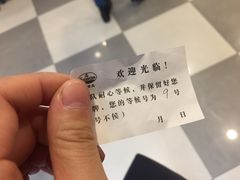 -萨莉亚意式餐厅(特力时尚汇店)