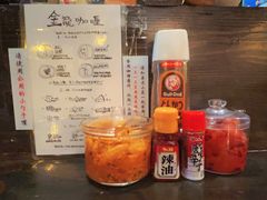 -金龙咖喱