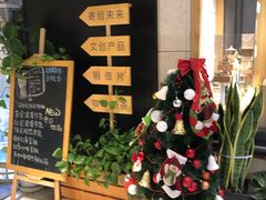 -猫的天空之城概念书店(苏州诚品店)