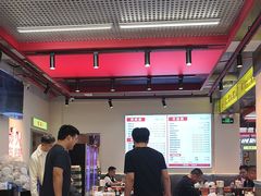 -河南前程·羊肉汤·烧烤(总店)