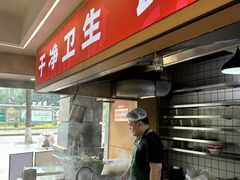 -叶伟胡辣壳面(两路口店)