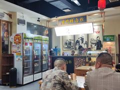 -李氏紫竹林卤粉(火车站店)