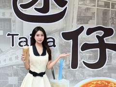 -喜莲咖啡