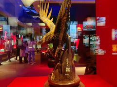 -广东省博物馆