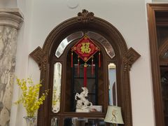 -马勒别墅·中餐厅