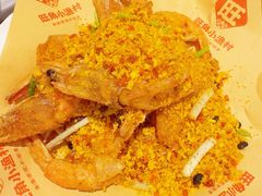 -旺角小渔村·海肠捞饭开创者(二马路店)