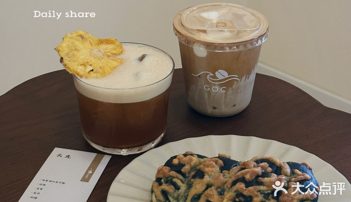 顺德新店| 一首周柏豪的歌配一杯啡🎹
