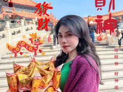 -广东圆玄道观