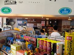 -全家便利店(沪南公路店)