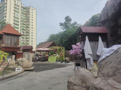 -裕龙汤泉