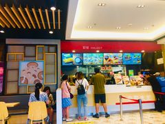 -永和大王(广渠店)