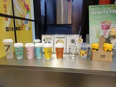-7分甜(天津南开大悦城店)