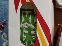 -麦当劳(新华路步步高店)