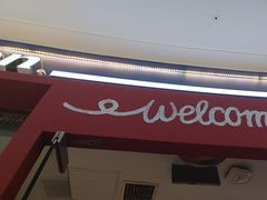 -DQ·蛋糕·冰淇淋(河东万达店)