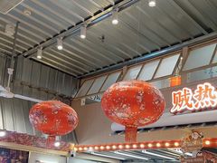 -那红花·东北菜铁锅炖(仙林金鹰店)