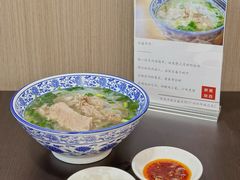 -丰登陕西水盆牛羊肉·泡馍