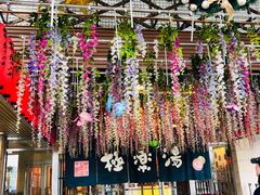 -汤里来温泉