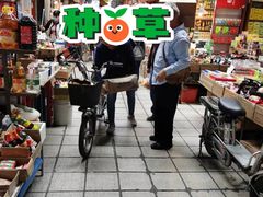 -南泰百货批发市场