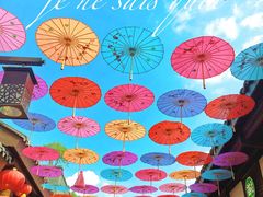 -阿坤传统手工小吃(杨家坪店)