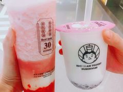 吃米酸奶-我是酸奶君(壹方城店)