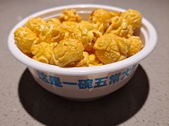 爆米花-半天妖烤鱼(槐房万达店)