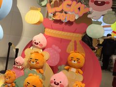 -KAKAO FRIENDS(弘大店)