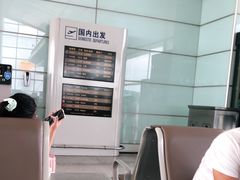 -南昌昌北国际机场