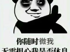 -和毅足道·轻奢SPA·按摩(万家丽路店)
