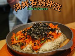 -金顺韩式烤肉·网红烤肉店(广利路店)