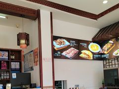 -李连贵熏肉大饼(兴工街店)