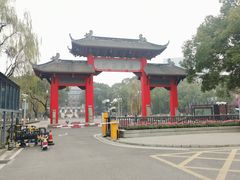 -四川大学(望江校区)