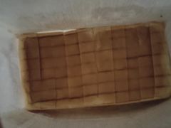 -爸爸糖吐司面包(重庆解放碑英利大融城店)