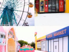 -巨鹏飞梦幻海岸