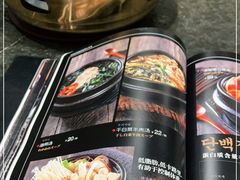 -味家烤肉烤鳗鱼牛排(西塔旗舰店)