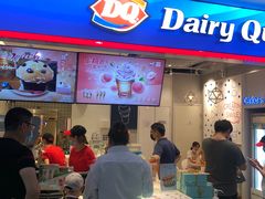 门面-DQ·蛋糕·冰淇淋(天通苑华联店)