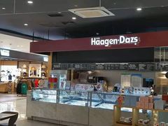 -哈根达斯(青岛海信店)
