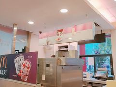 -麦当劳(长江西路得来速店)