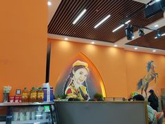 -马旭土鸡焖花卷新疆菜大盘鸡·真域顺西域美食(天马大道店)