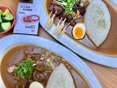 -CURRY YA 熟成咖哩專門店(深圳湾万象城店)