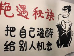 -欢乐迪KTV(观音桥未来国际店)